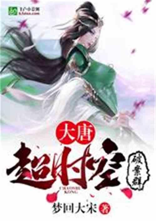 游戏开发女生学习会不会太难了?-问题是思维的起点